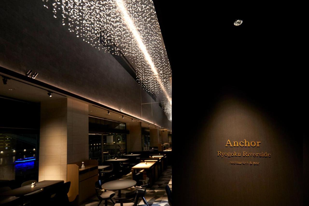 Hotel The Gate Ryogoku By Hulic Tokio
