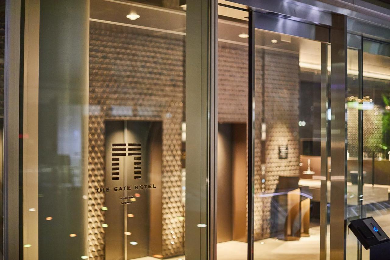 The Gate Ryogoku By Hulic 4* Tokio